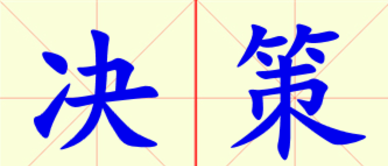 W6-jue_ce.png