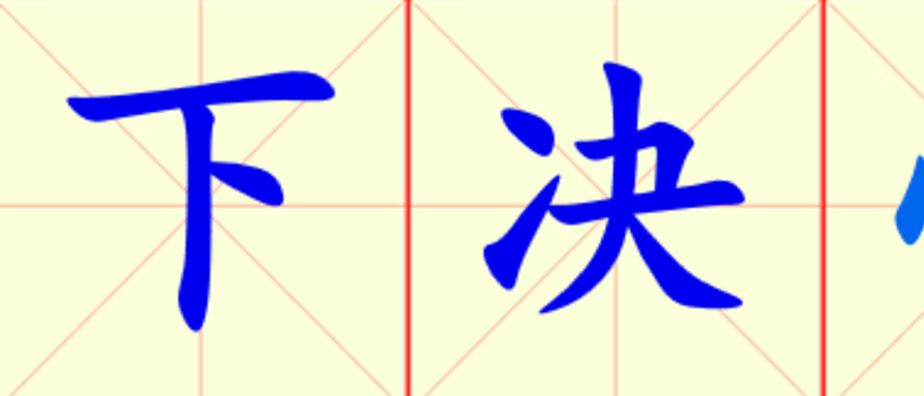 W6-xia_jue_xin.png