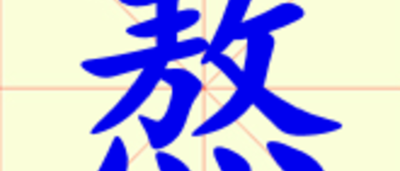 W7-ao.png