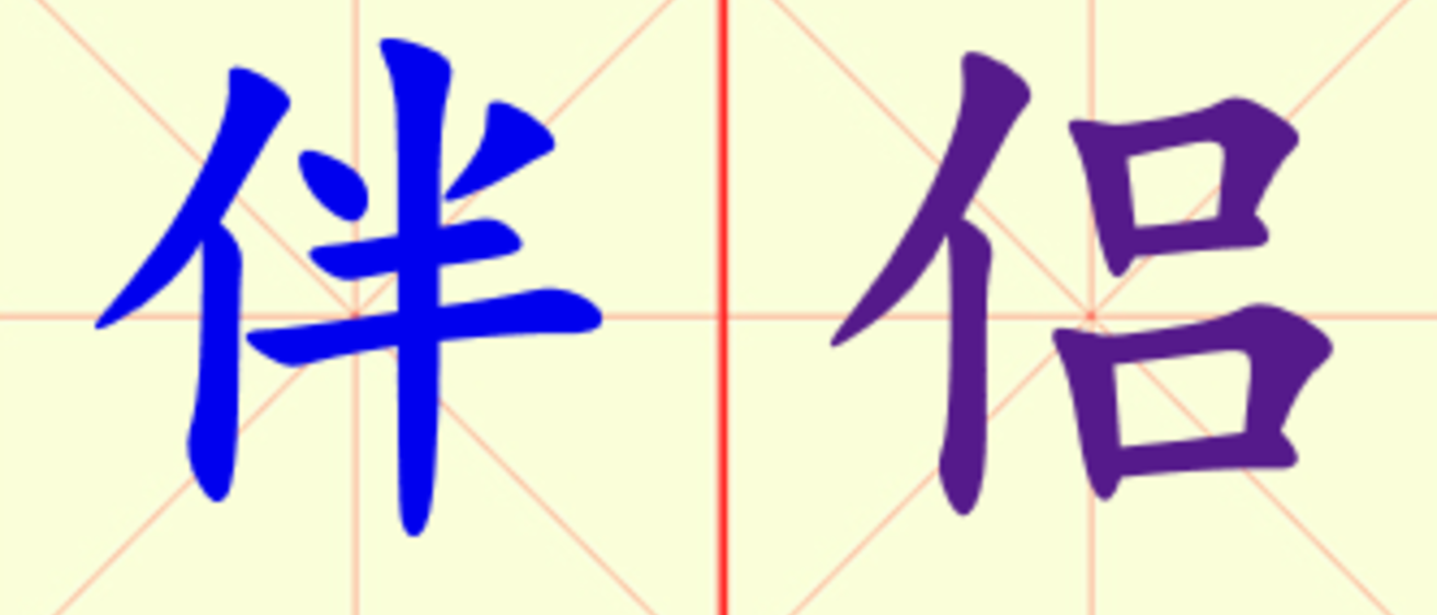W7-ban_lu.png