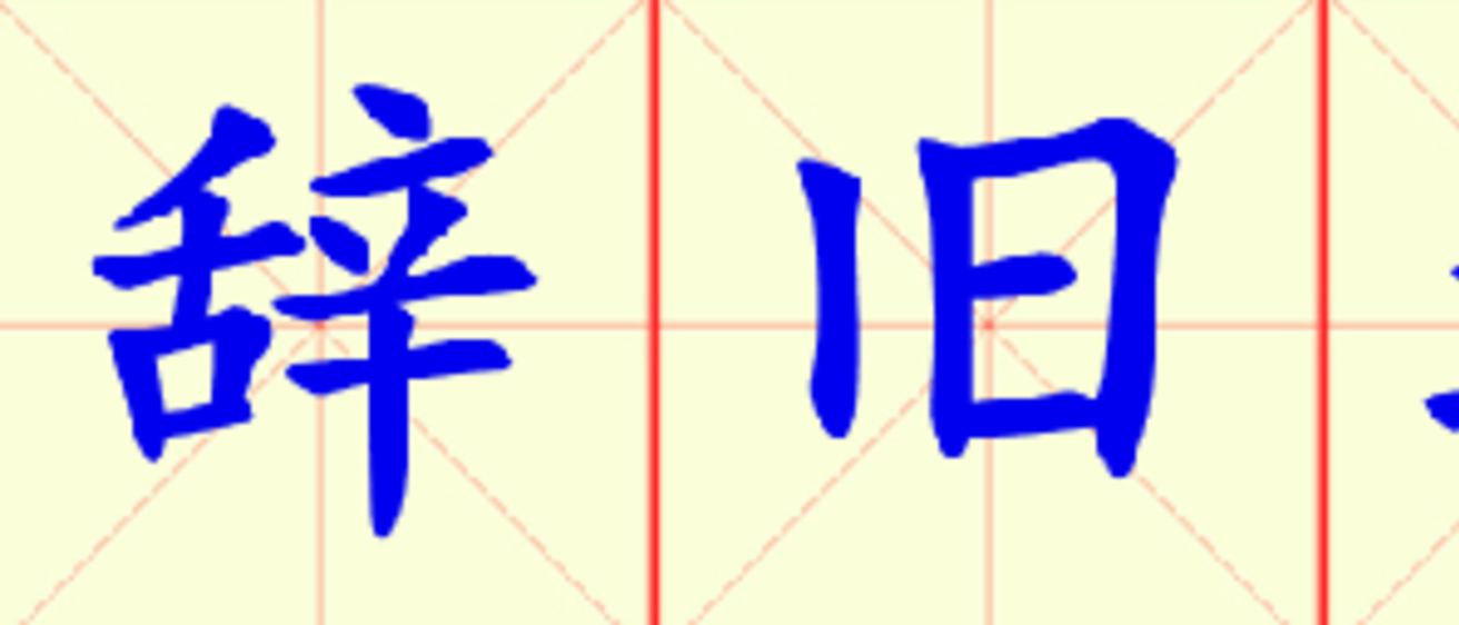 W7-ci_jiu_ying_xin.png