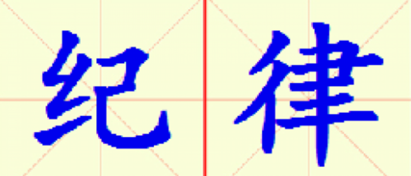 W7-ji_lu.png