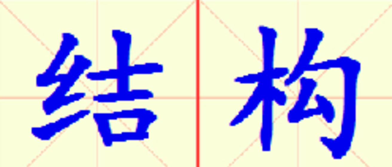 W7-jie_gou.png