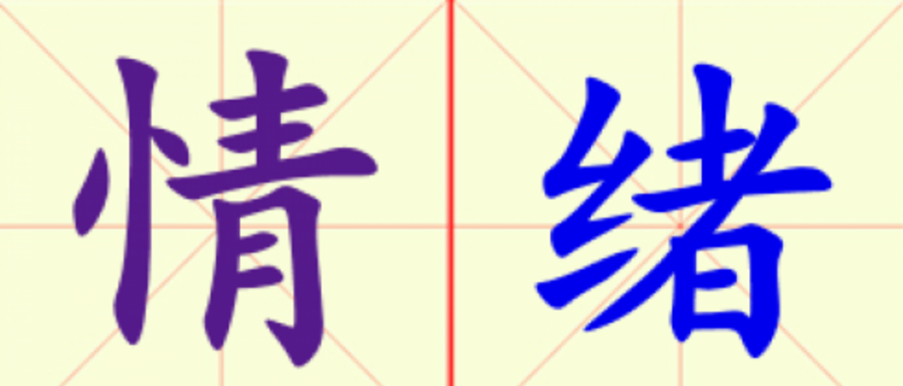 W7-qing_xu.png