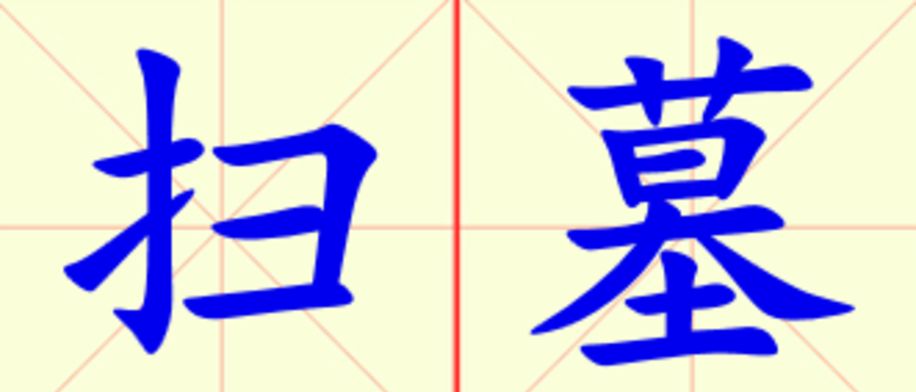 W7-sao_mu.png