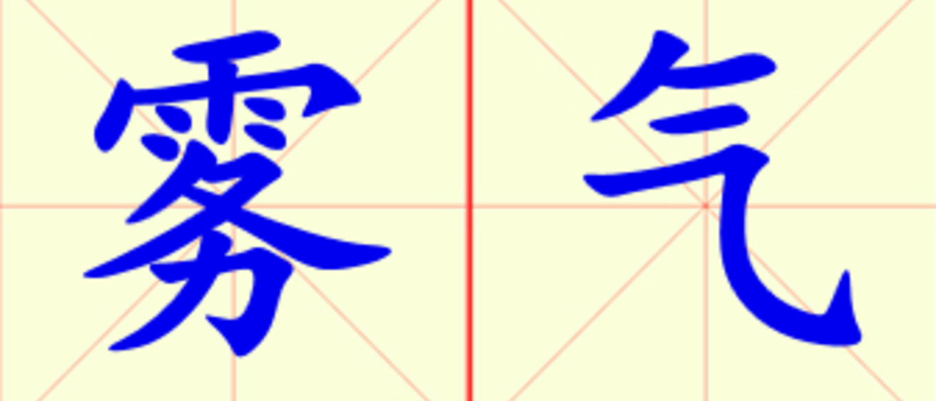 W7-wu_qi.png