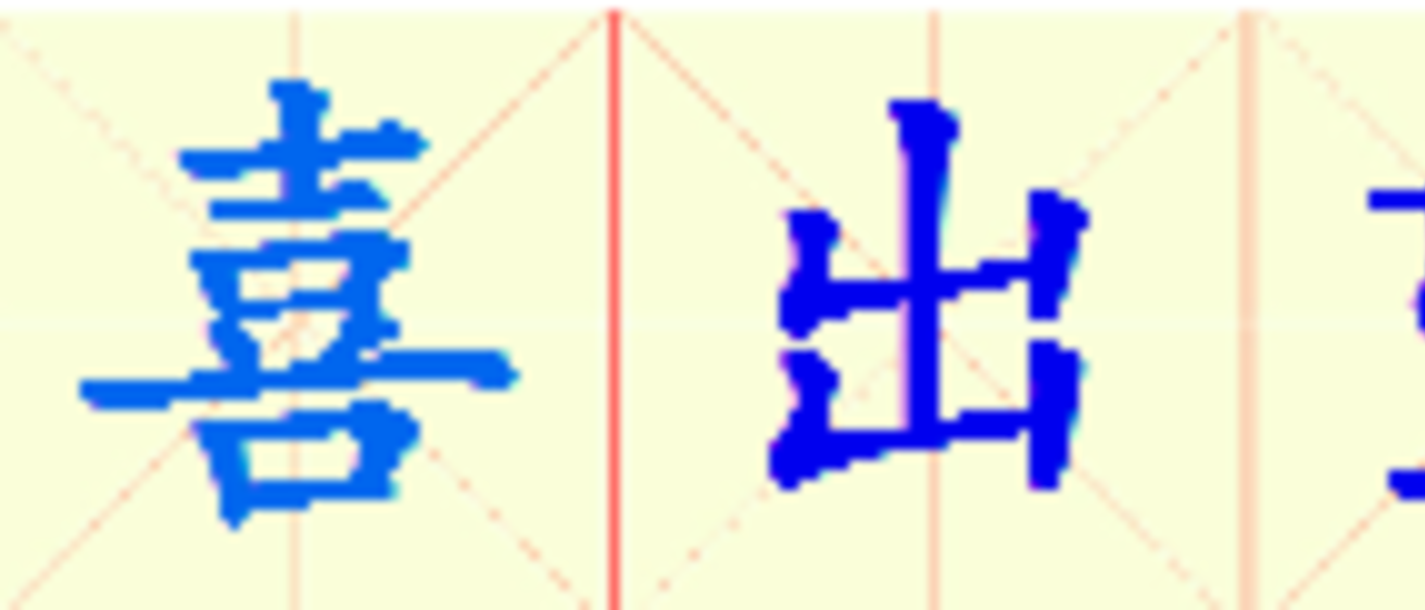 W7-xi_chu_wang_wai.png