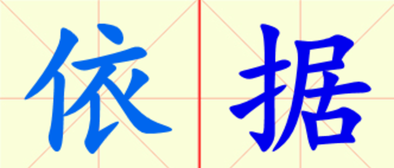 W7-yi_ju.png