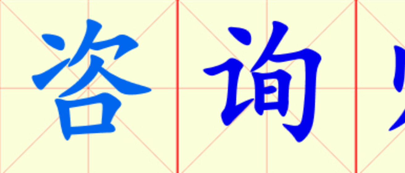 W7-zi_xun_shi.png