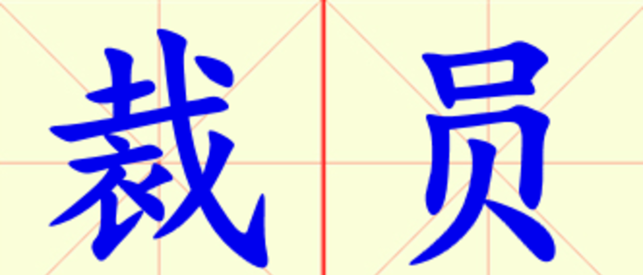 W8-cai_yuan.png
