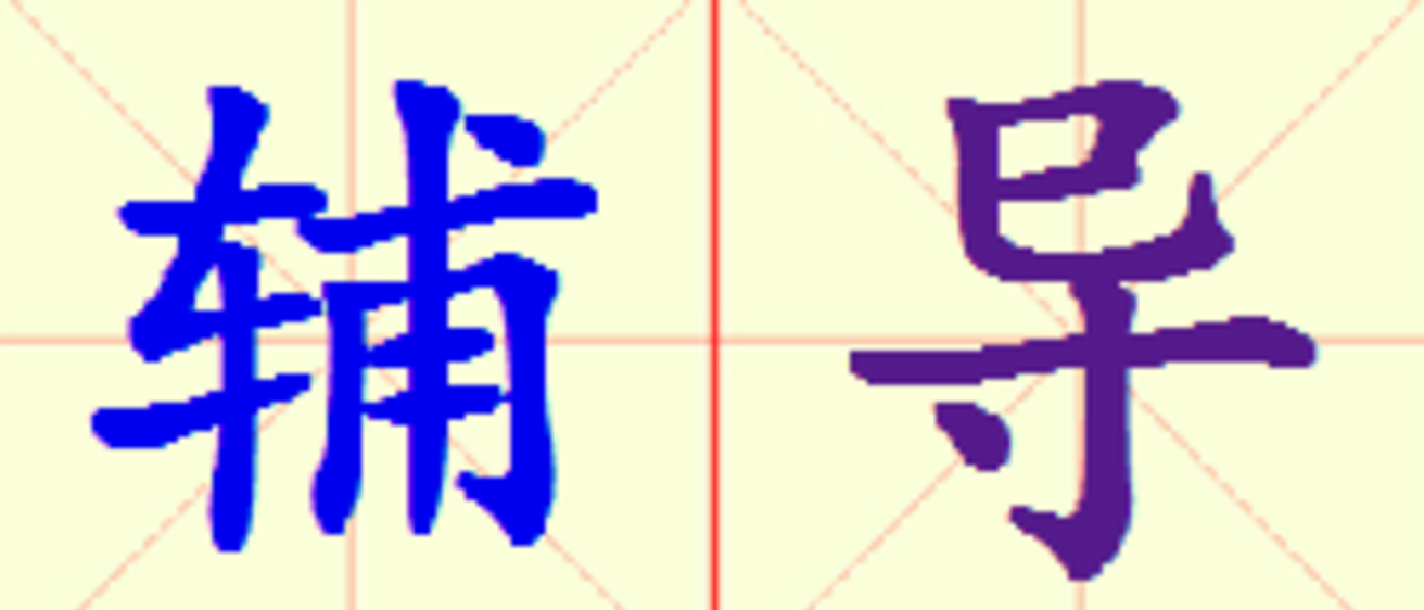 W8-fu_dao.png