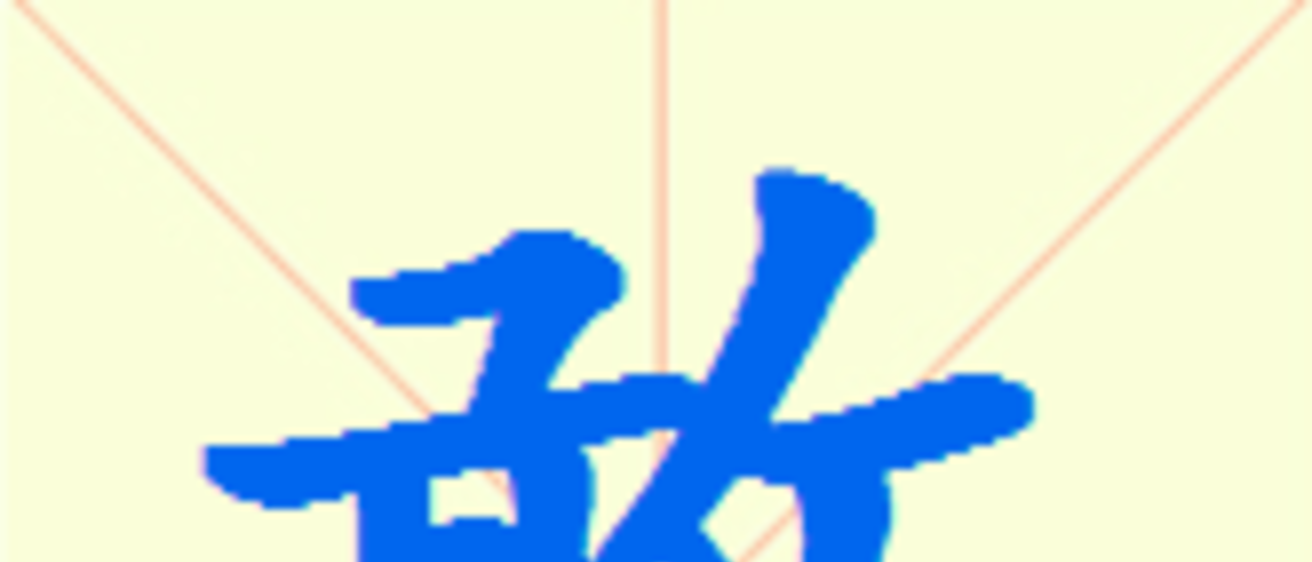 W8-gan.png