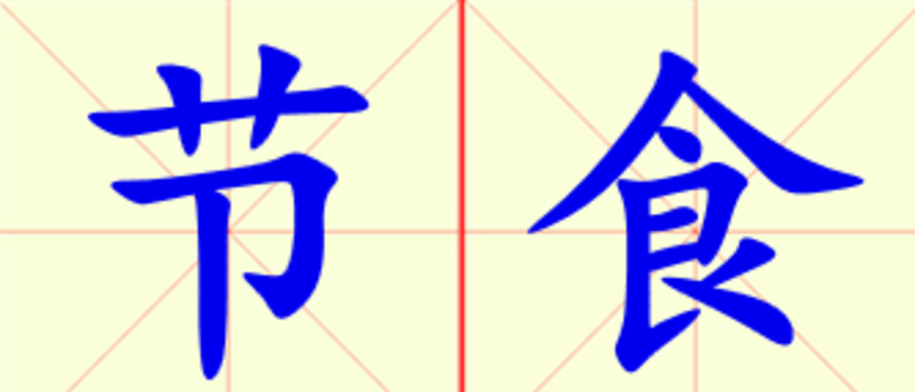 W8-jie_shi.png