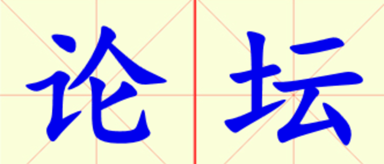 W8-lun_tan.png