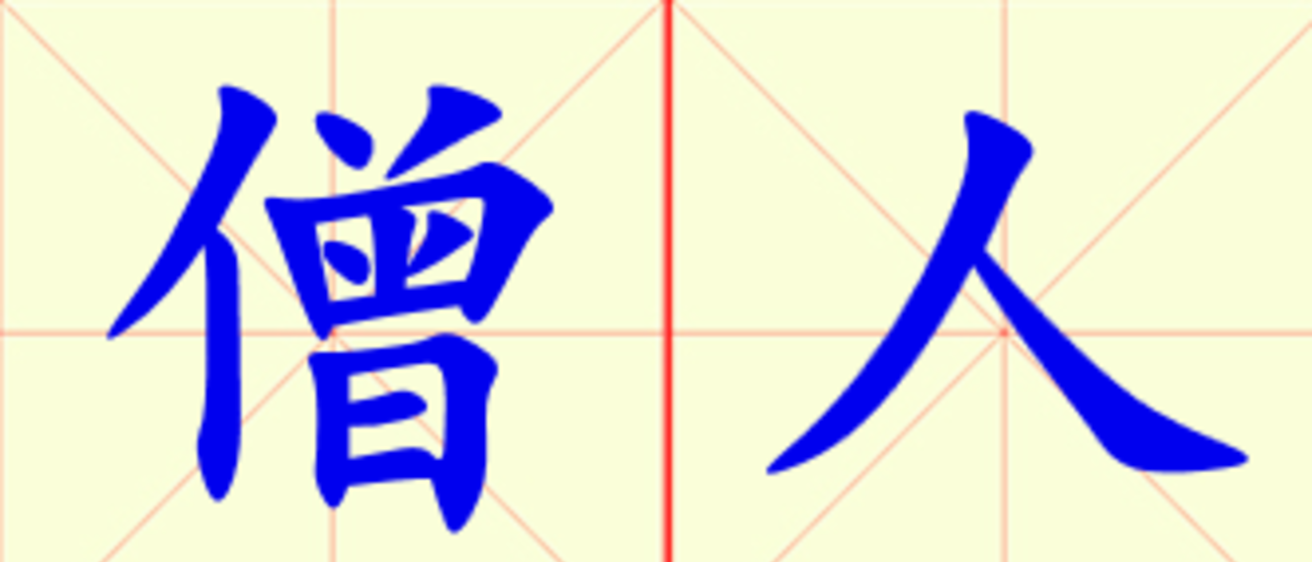 W8-seng_ren.png