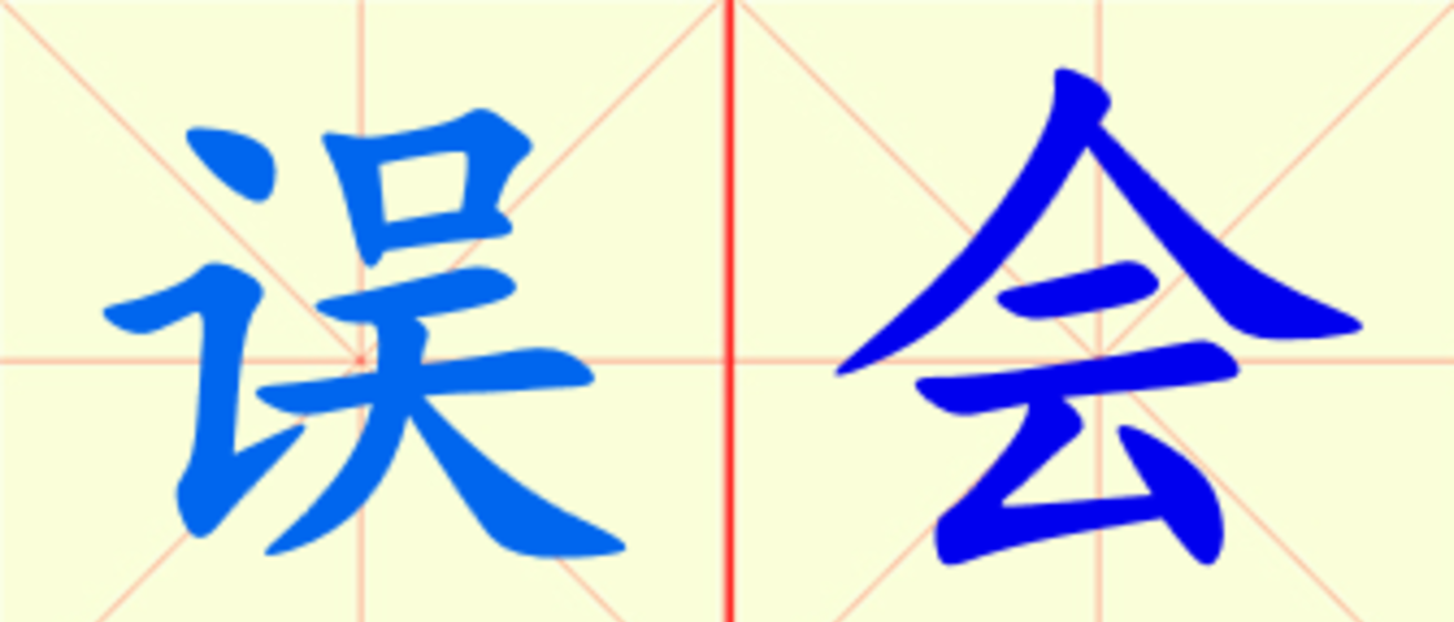 W8-wu_hui.png