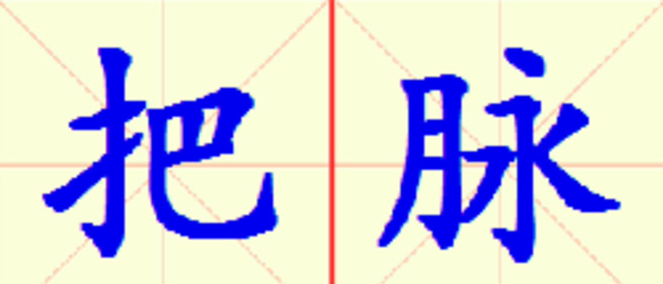 W9-ba_mai.png