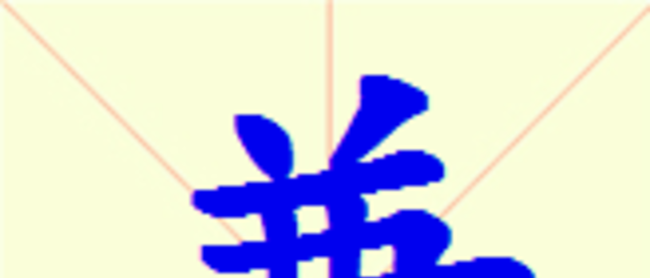 W9-jian.png
