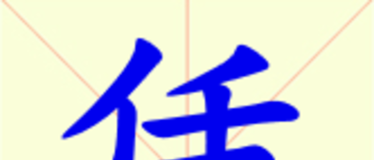 W9-ping.png