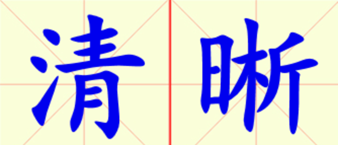 W9-qing_xi.png