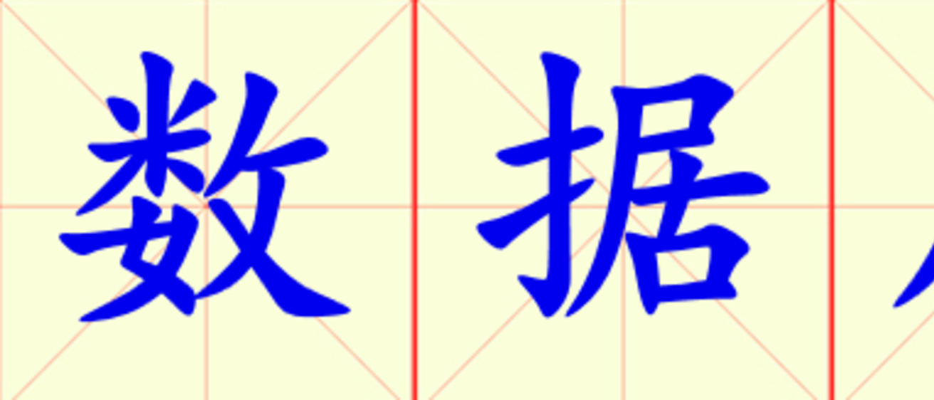 W9-shu_ju_ku.png