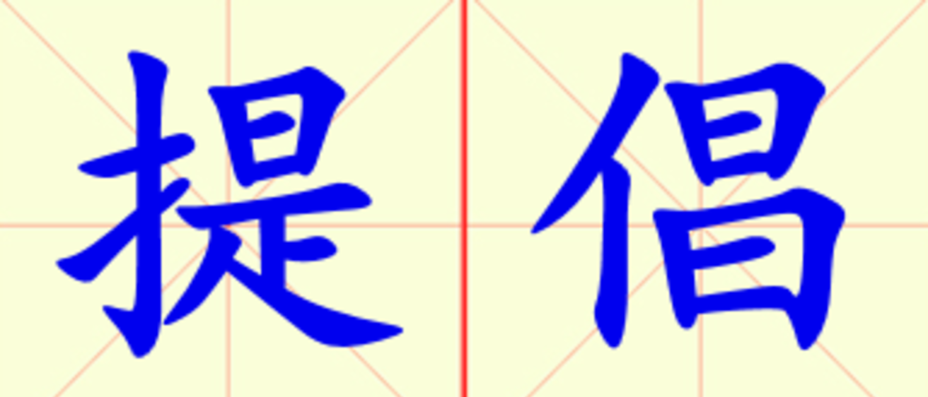 W9-ti_chang.png