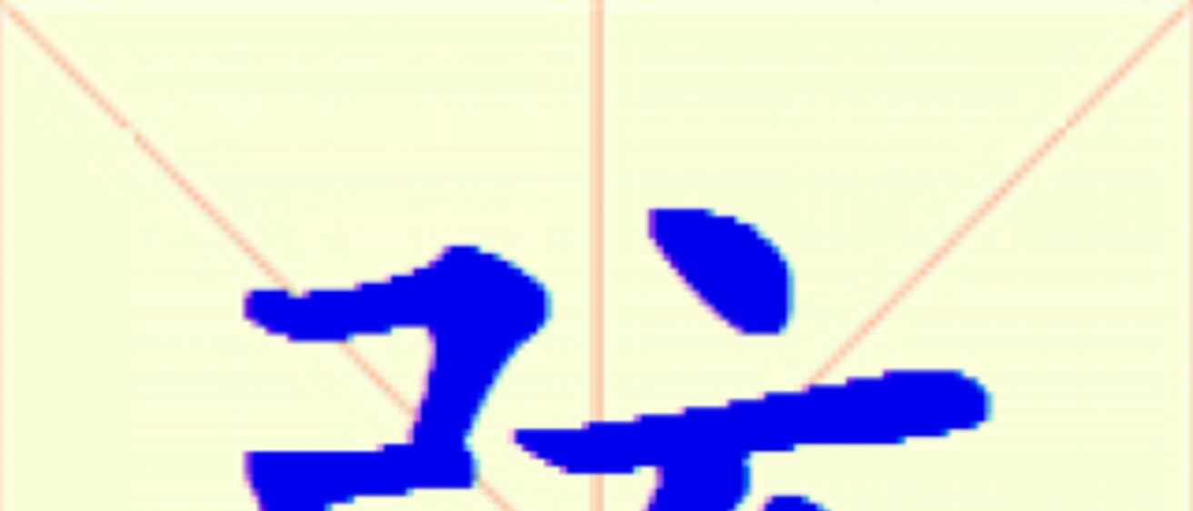 W9-xian.png