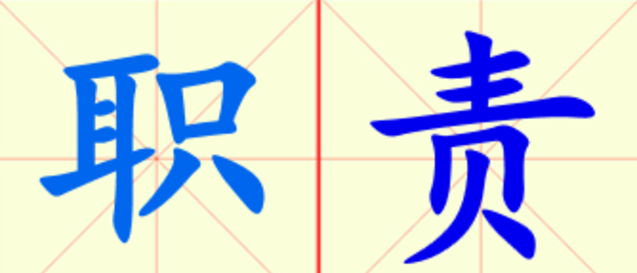 W9-zhi_ze.png
